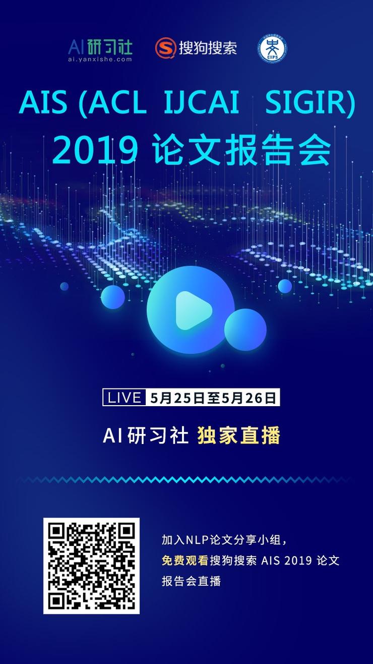 可分离卷积基本介绍