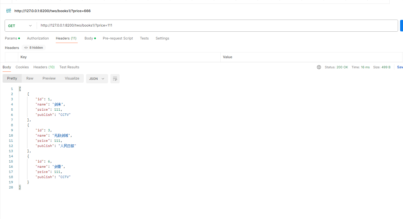 image-20240417233357075