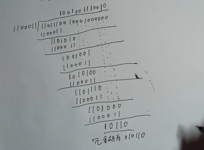 image-20210107171740599