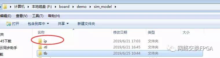 41e04d9750a6ee6390ba536fb0640cd7.png