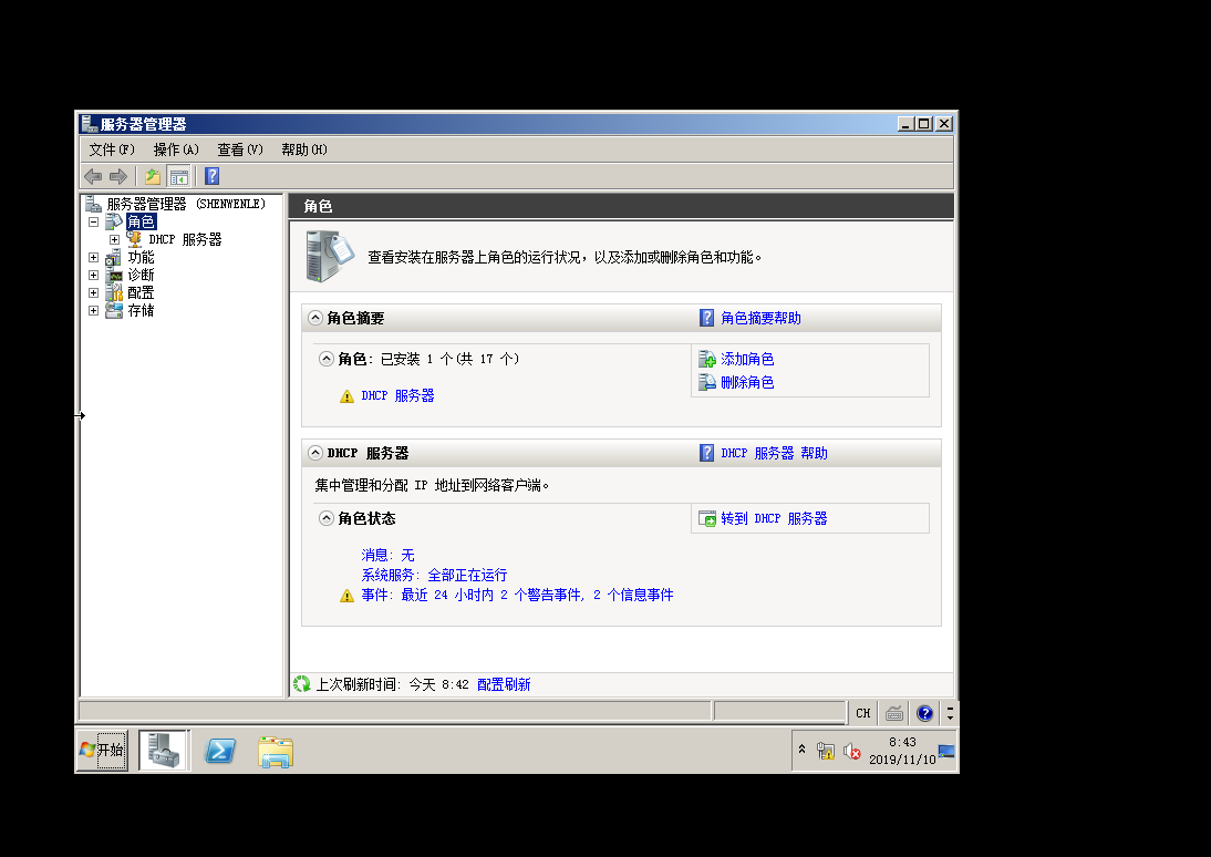6f97afa1d38edad60f559a07ba97e353.png