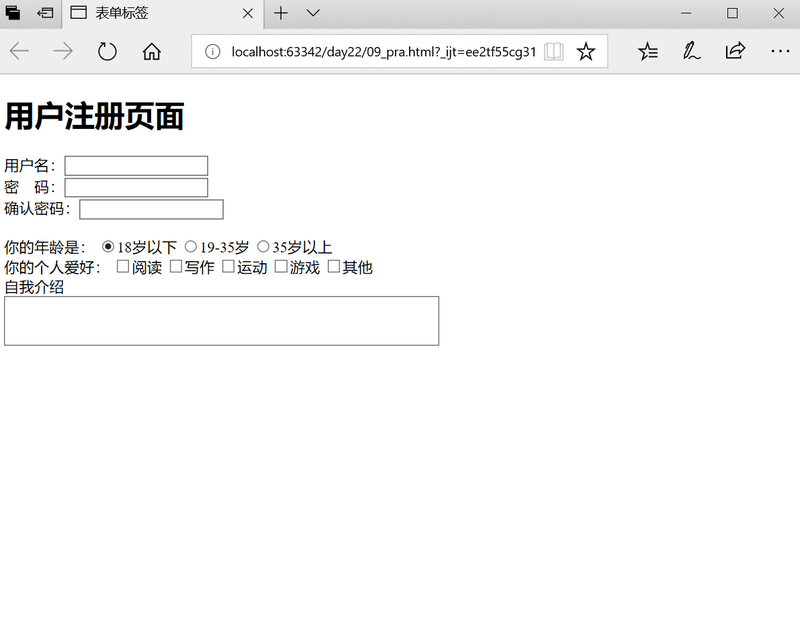 图片描述