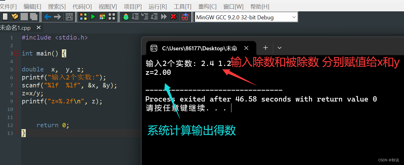 在这里插入图片描述