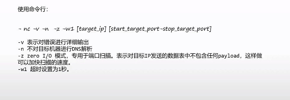 TIM截图20191020102833