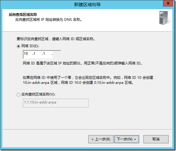 clip_p_w_picpath096[8]