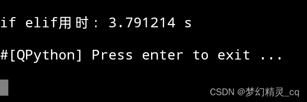 match-case与if/elif/else(python)_match case if else python-CSDN博客