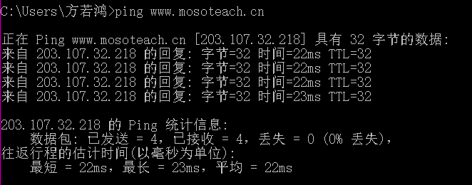 1298409-20190505074025706-828606176.png