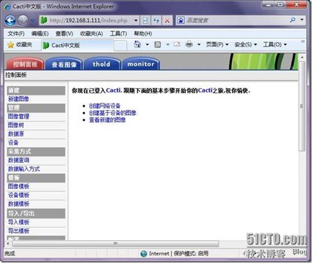 clip_p_w_picpath016