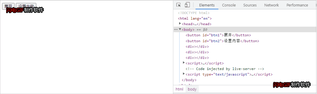 jQuery简介、使用jquery_jquery_仙鹤__-魔乐社区