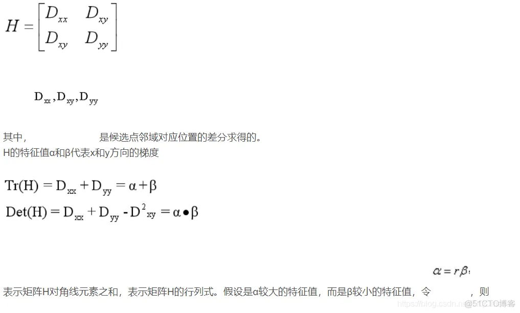 【交通标志识别】基于SIFT特征实现交通标志识别matlab源码含GUI_图像处理_08