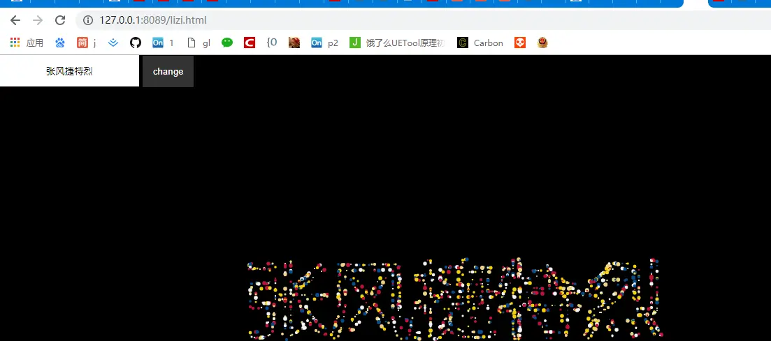 9414344-6005af4fd7907f35.png