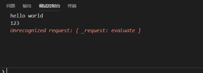 1549560-20190322153503511-260978749.png