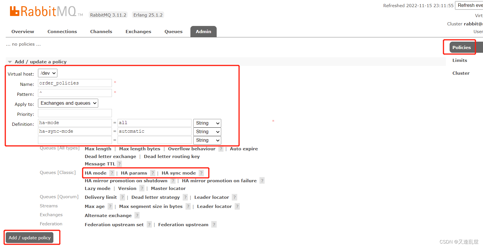 RabbitMQ教程大全看这一篇就够了-java版本_rabbitmq java-CSDN博客