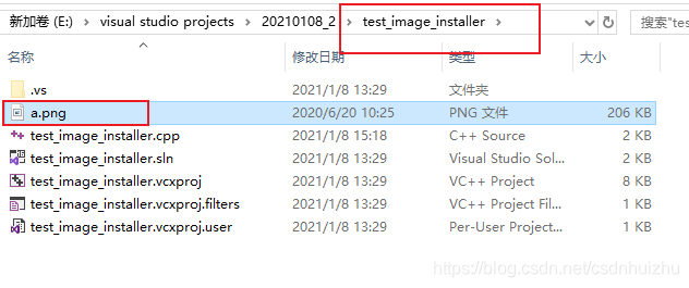 在这里插入图片描述