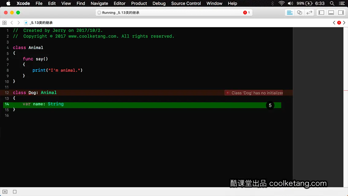 Swift4互动教程