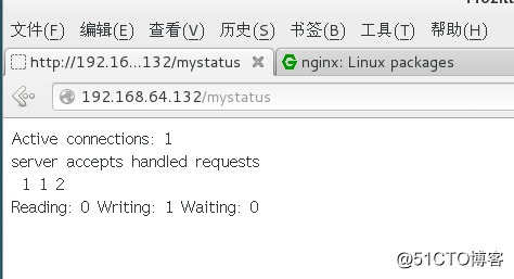nginx日志监控模块