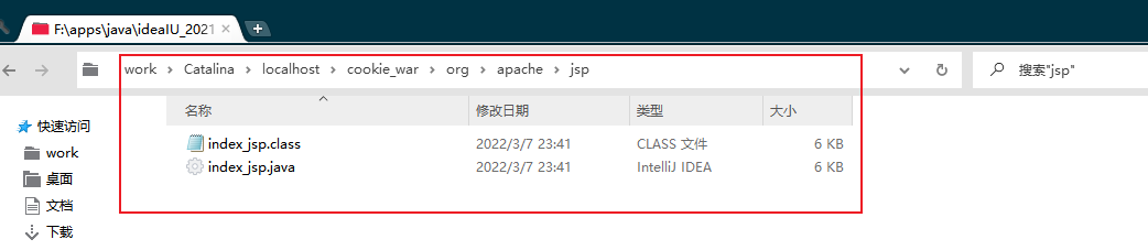 image-20220308221359601
