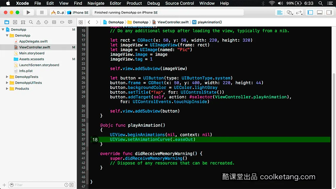 互动教程 for Xcode9 & Swift4-酷课堂