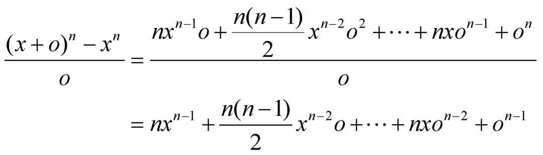 869b82500a070e17ee8034c20db8a1ad.png