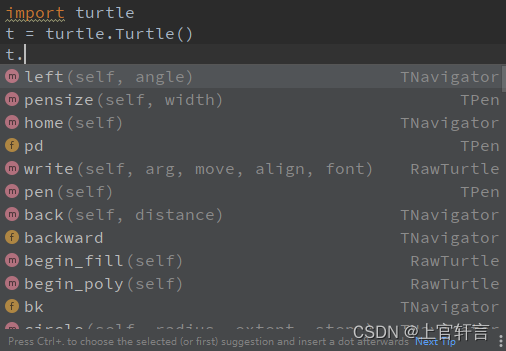 关于pycharm早期版本解决turtle库补全-CSDN博客