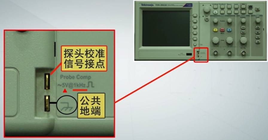 image-20221107164336617