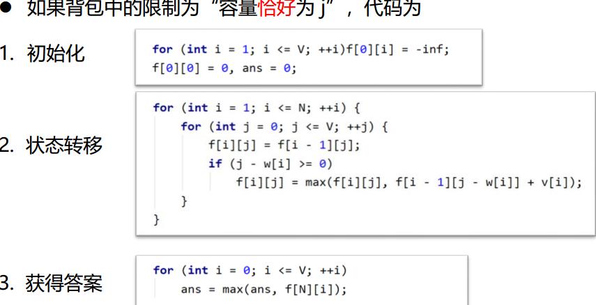 image-20210611063559568