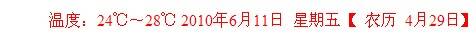 查看更多精彩图片