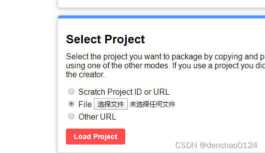scratch在线转HTML_scratch转换成html-CSDN博客