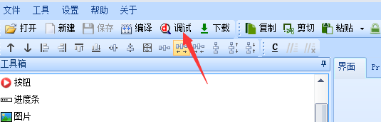 image.png