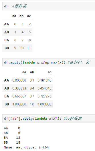 5d5a18eff02100f48d1f591494d600aa.png