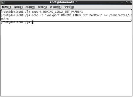 721057-20161210111858726-1348894288.png
