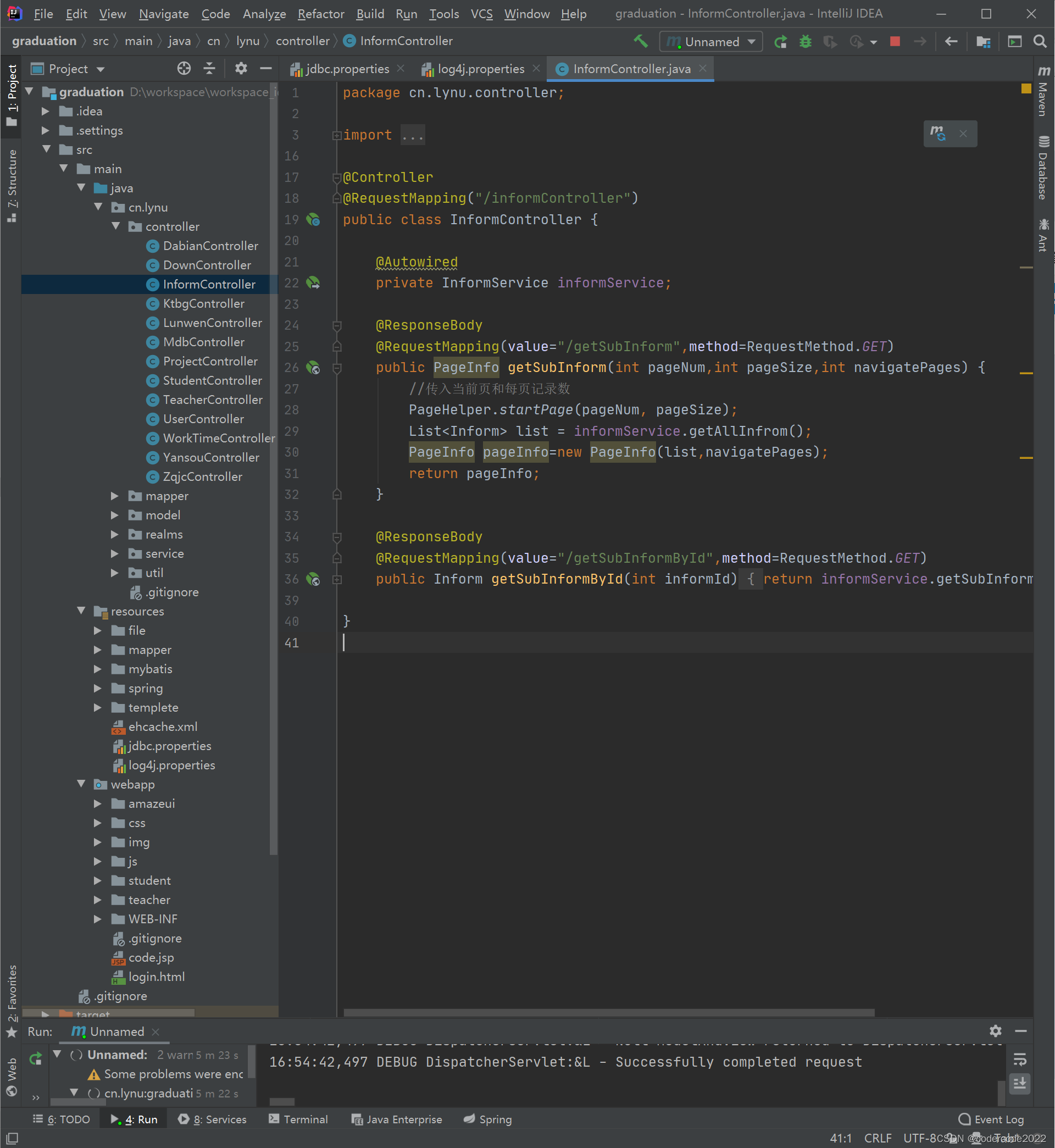 基于Java Web的毕业设计管理系统_javaweb毕设项目-CSDN博客