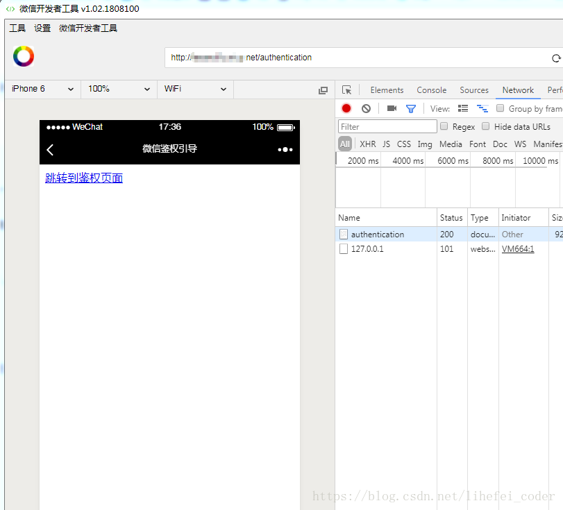 这里写图片描述
