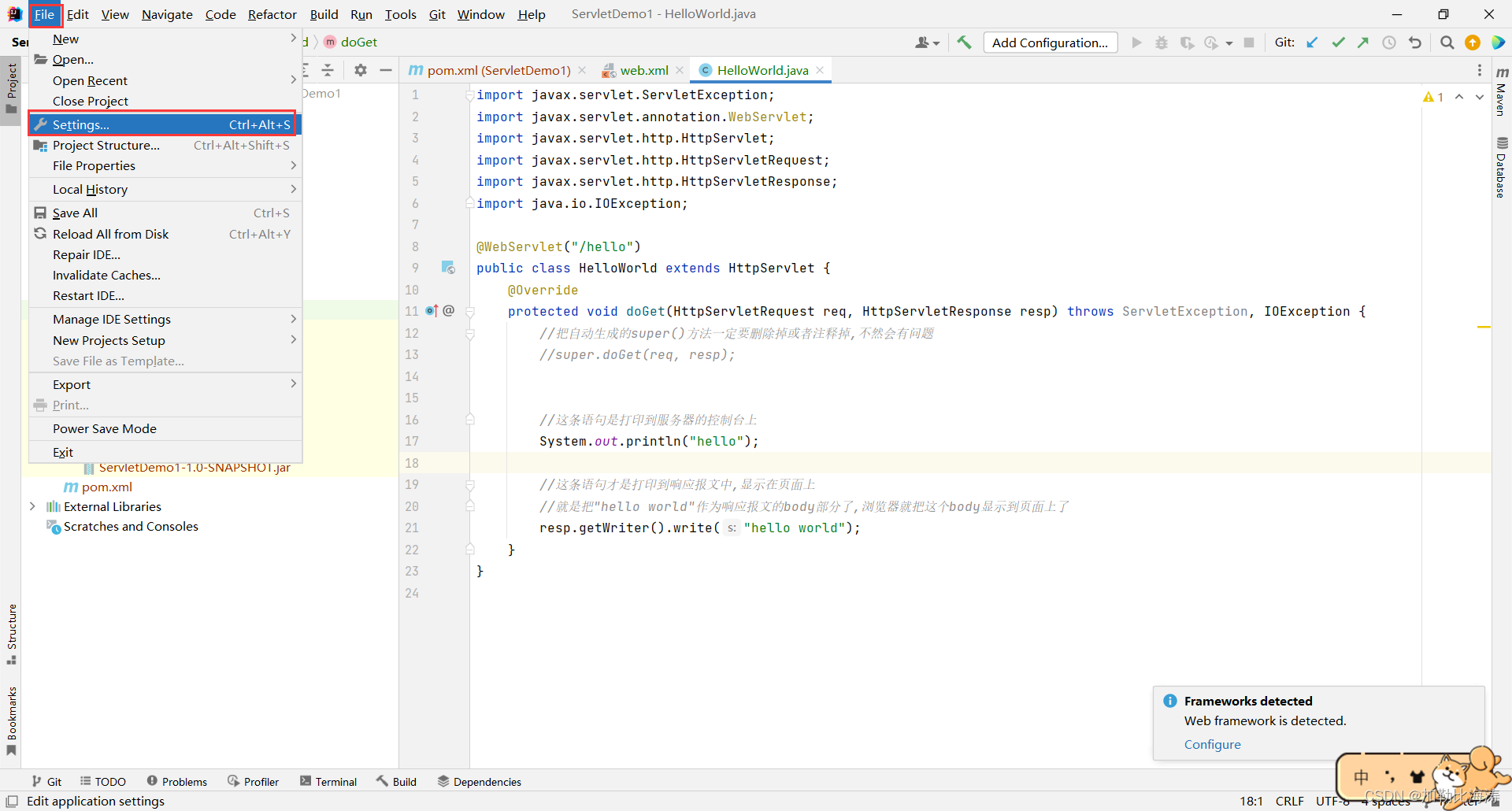 Java Web 实战 21 - 用 Servlet 实现一个Hello World_servlet实战-CSDN博客
