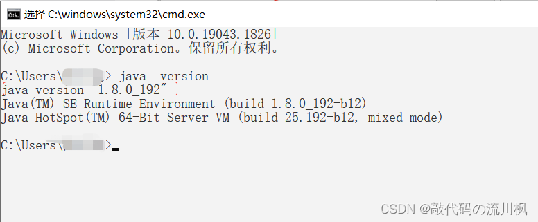 d620ac6787664074bc3dcd909f2c89ea.png