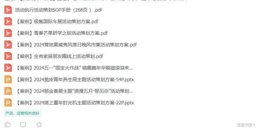 6313bfe252e6e0afc4566f242fa3bf1c.png