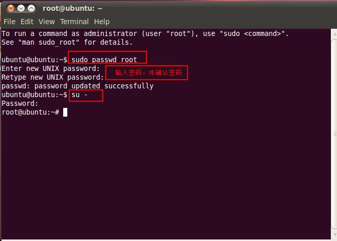 ESXi5.1物理主机root用户密码的破解方法（二）