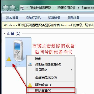 47b2c80992be56d16cb6467a738c6914.png