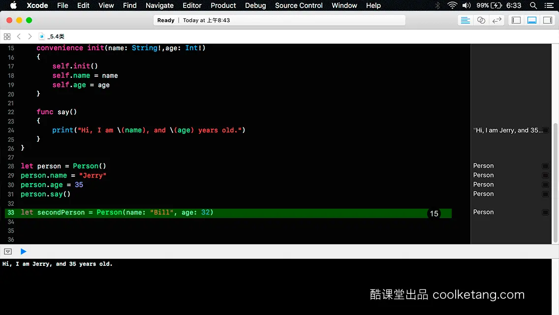 Swift4互动教程