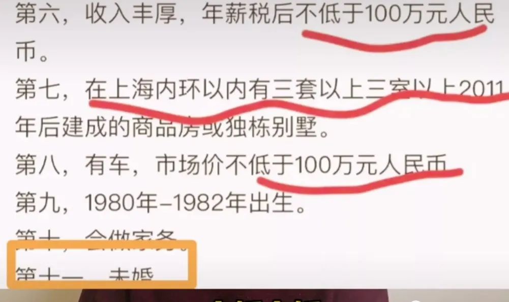 a3088d5f39b2615cfcec3682dd5a1e5e.png