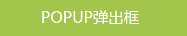 框