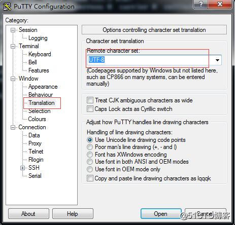 使用Putty远程连接Linux与密钥认证