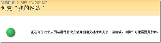 clip_image142