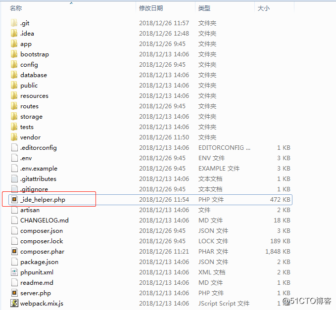 PHPStorm增加Laravel代码提示插件