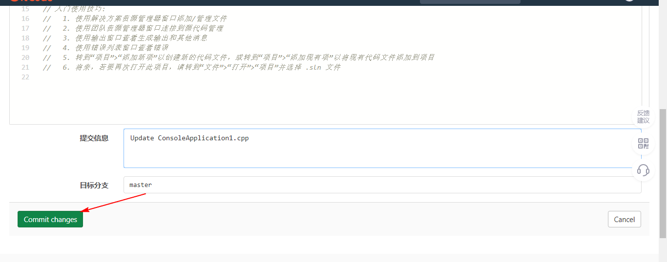 image-20221020235847139 https://i-blog.csdnimg.cn/blog_migrate/9d69d24846f582a6c1421891ca27a816.png