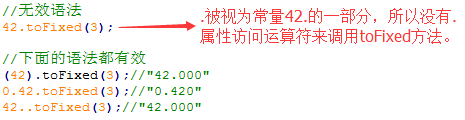 1393432-20180510170541765-1712889979.png