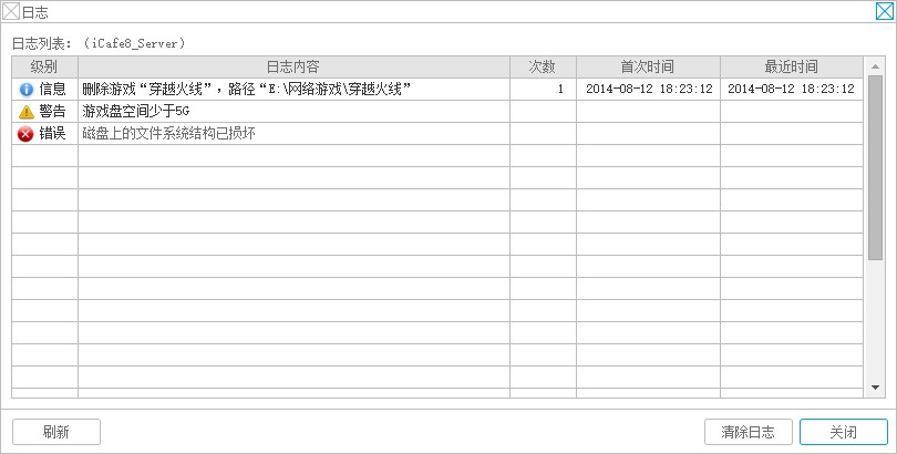 61bc48561e51a38a51a38d91454ab83f.png