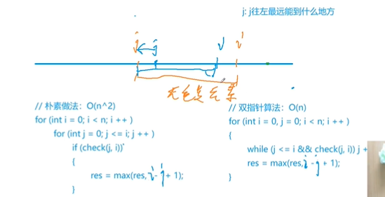 image-20220731115647238