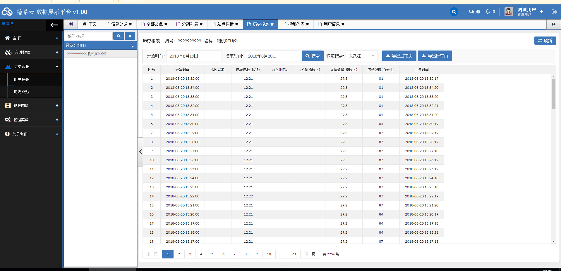 17e2ea93bde28b3b2b664ff0ab53ab46.png