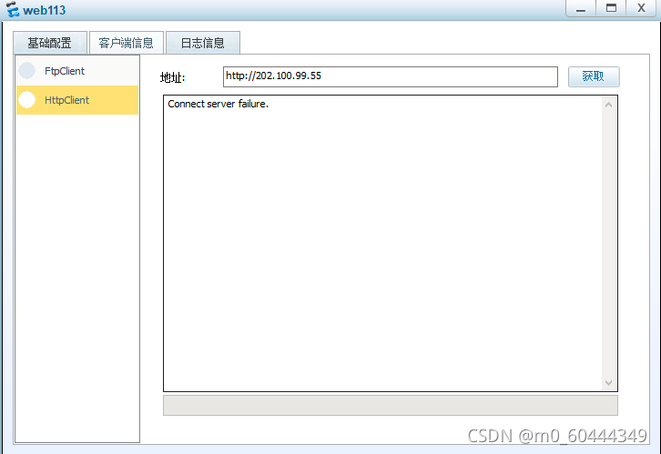https://i-blog.csdnimg.cn/blog_migrate/9d71e4fee9be07bd758464cfc37cc839.png